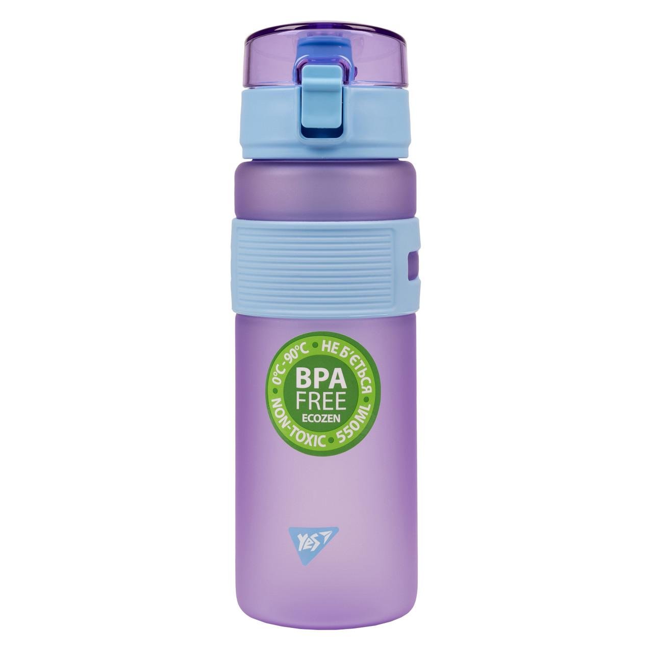 Пляшка для води YES Fusion 550 мл Фіолетовий (708188)