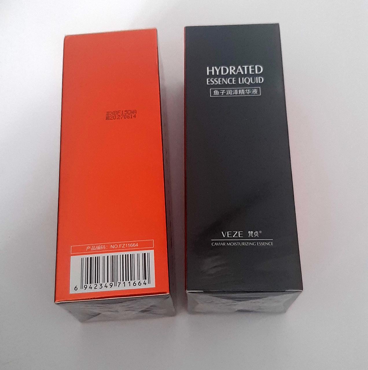 Увлажняющая эссенция-сыворотка VEZE Caviar Moisturizing Essence 100 мл (29118336) - фото 2 Увлажняющая эссенция-сыворотка VEZE Caviar Moisturizing Essence 100 мл (29118336) - фото 2