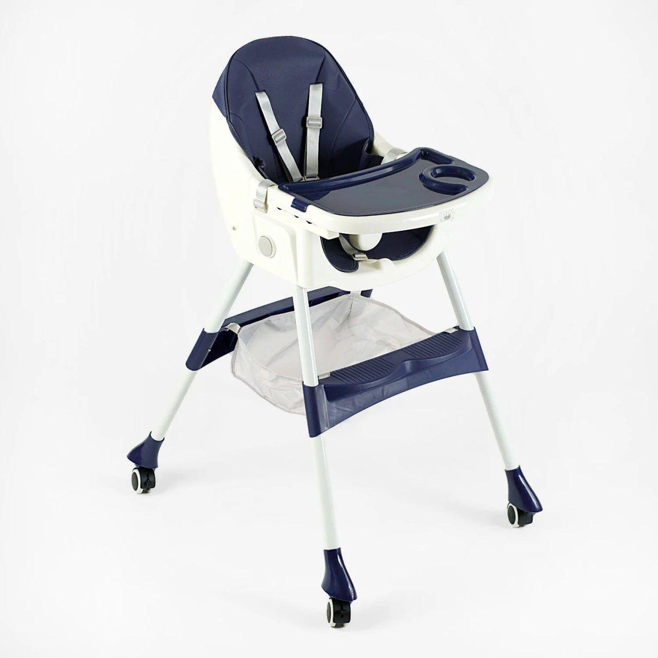 Стілець для годування Toti FR-20516 складаний з кошиком і колесами Зелений Стілець для годування Toti FR-20516 складаний з кошиком і колесами Зелений