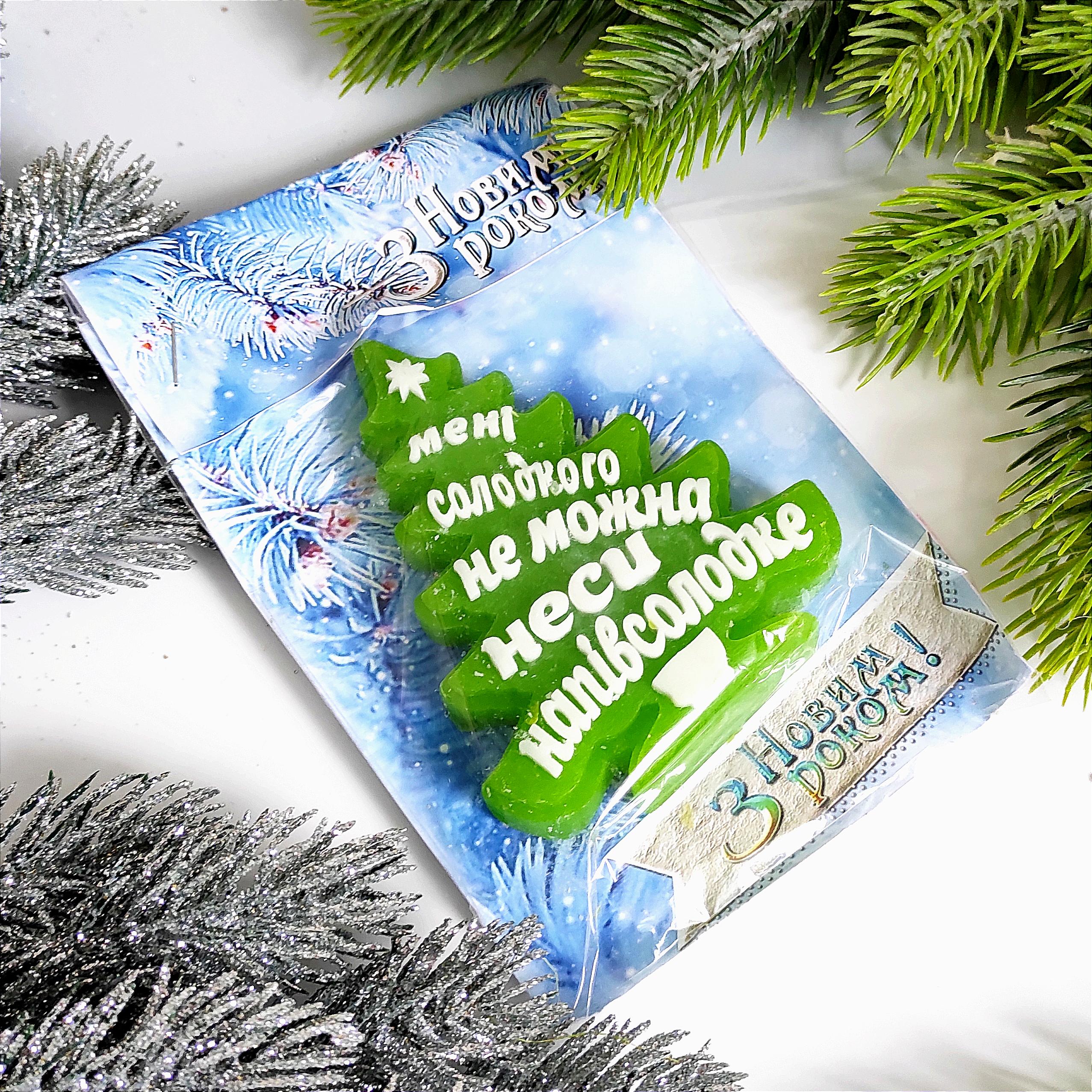 Мыло Bila Lileya Елка в пакете на Новый год ручная работа (MS-10403)