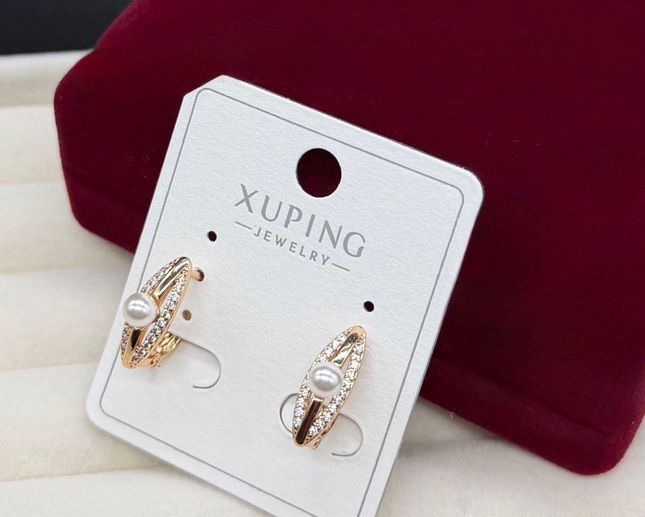 Серьги подвески с жемчугом Xuping из медицинской стали кольца (2905570362)