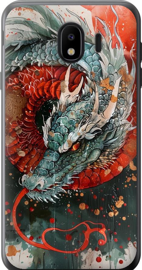 Чехол на Samsung Galaxy J4 2018 Стихия огня (6101u-1487-42517) Чехол на Samsung Galaxy J4 2018 Стихия огня (6101u-1487-42517)