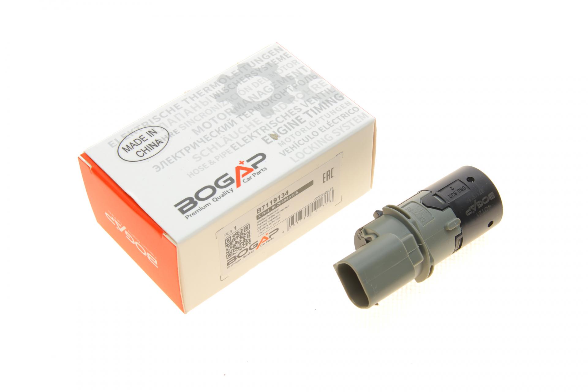 Датчик BOGAP паркування BMW 5 E39/E60/E61/X3 E83/E53 96-11 (B7119134) Датчик BOGAP паркування BMW 5 E39/E60/E61/X3 E83/E53 96-11 (B7119134)
