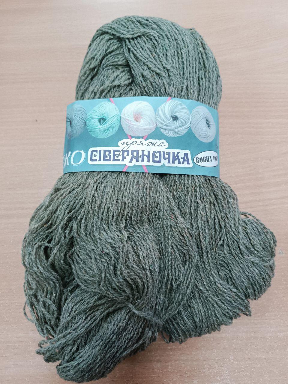Пряжа Сіверяночка 100% овеча шерсть Полин (38065100) Пряжа Сіверяночка 100% овеча шерсть Полин (38065100)