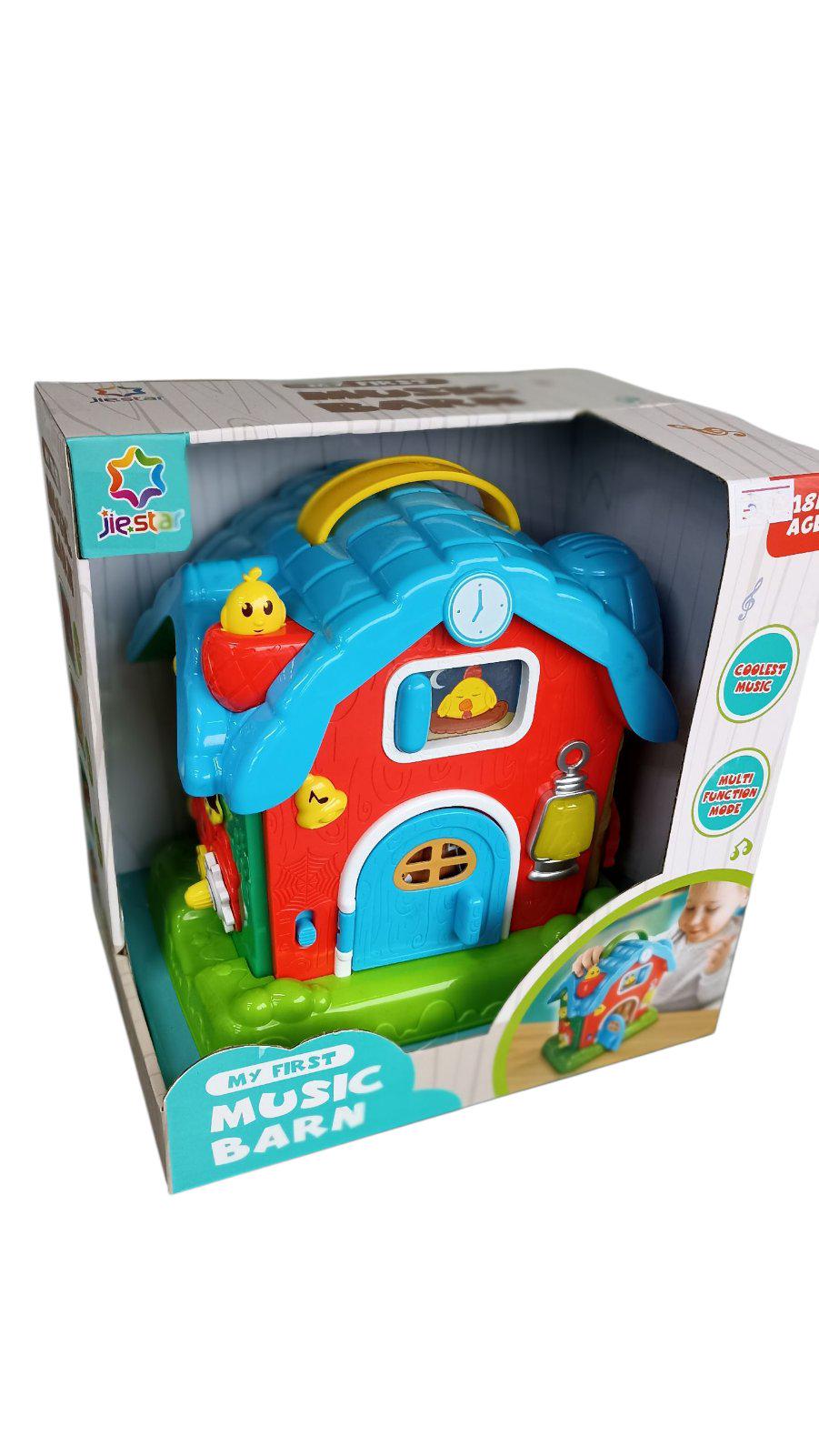 Іграшка дитяча Будинок музичний 2346 (30408978)