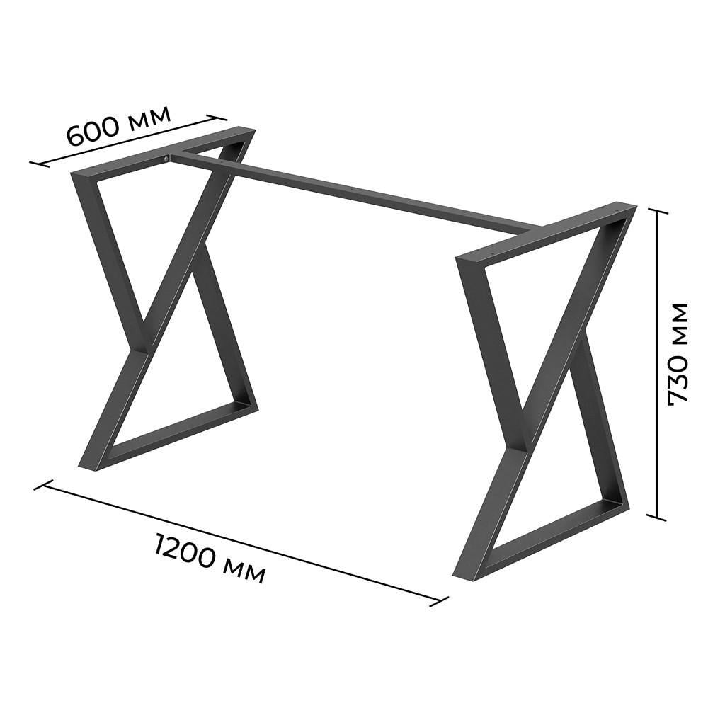 Каркас розбірний для столу з металу Loft 1200х600х730 мм Чорний (K1076-120) - фото 2 Каркас розбірний для столу з металу Loft 1200х600х730 мм Чорний (K1076-120) - фото 2
