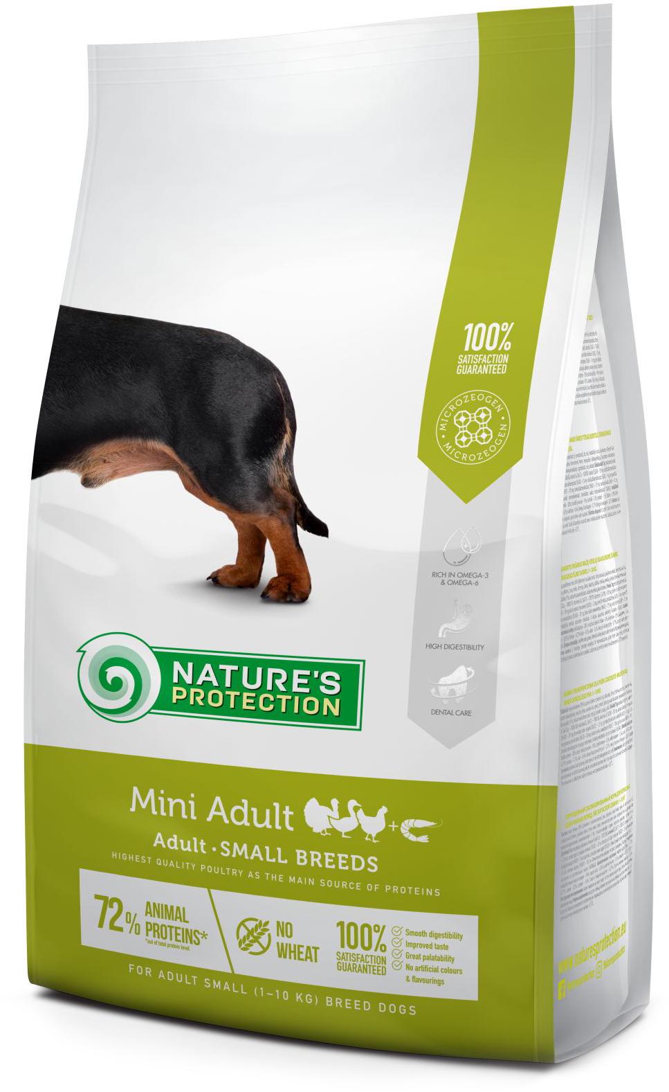 Корм сухой Nature's Protection Mini Small breeds для собак 7,5 кг (4771317457325)