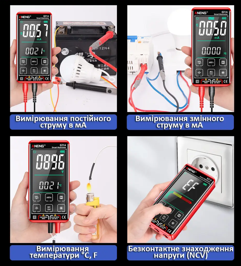 Мультиметр цифровой ANENG 621A AC/DC с сенсорным экраном и автоматическим диапазоном Black - фото 7