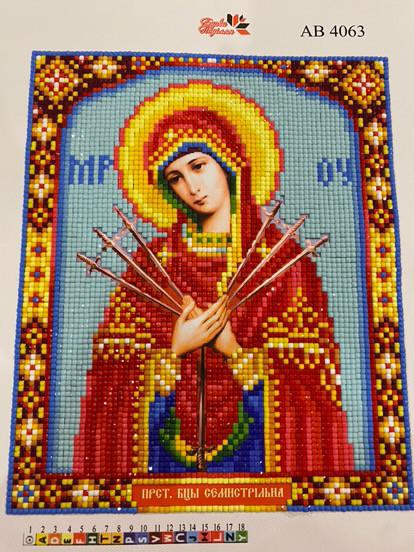 Алмазна мозаїка Ікона Семистрільна 19х23 см (1878035732) - фото 2