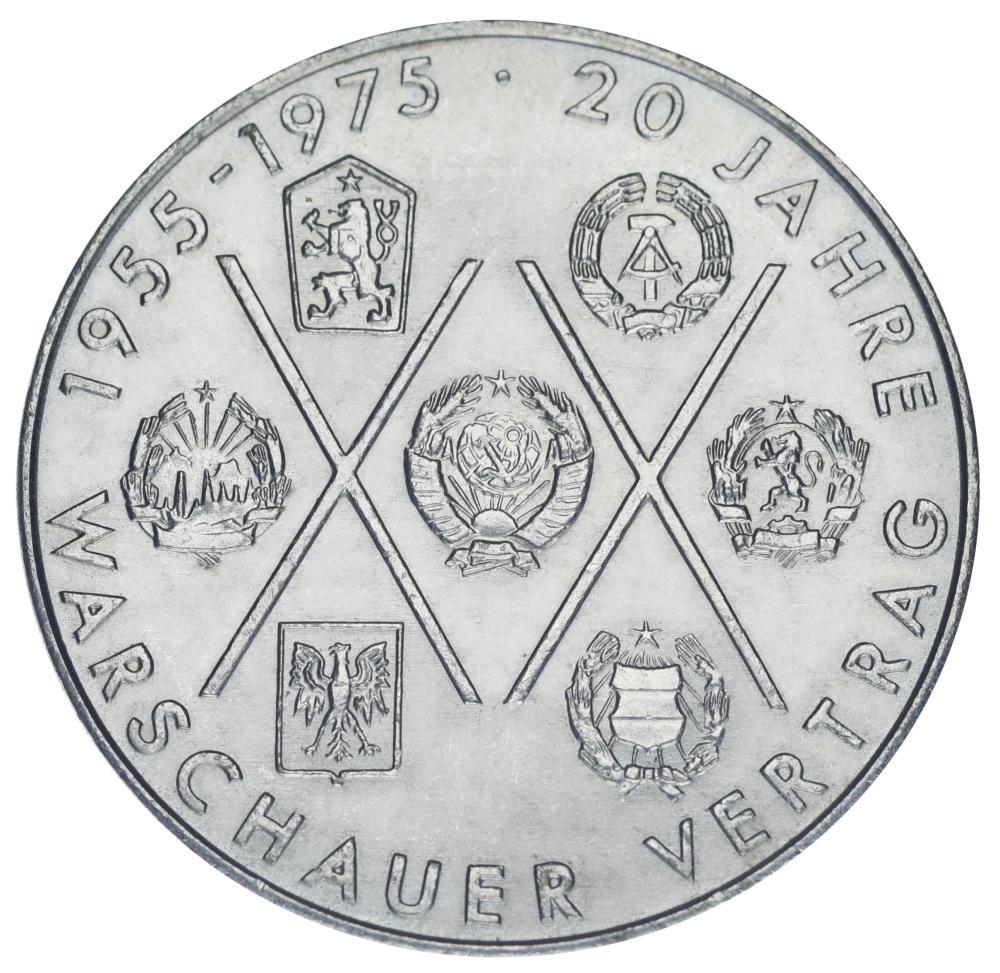 Коллекционная монета Германия 10 марок 1975 F-VF Варшавский договор