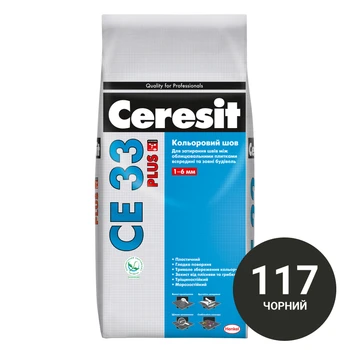 Затирка Ceresit СЕ-33 2,0 кг Чорний (117)