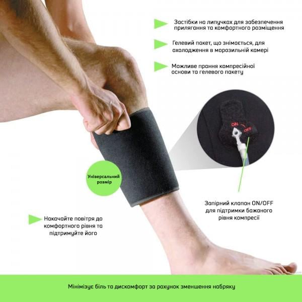 Охлаждающий компрессионный бандаж на бедро LU MARK (MD00806) - фото 2 Охлаждающий компрессионный бандаж на бедро LU MARK (MD00806) - фото 2