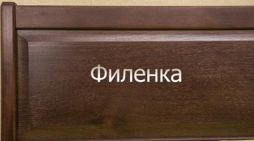 Ліжко двоспальне Мікс Меблі Сіті 160х200 фільонка з шухлядами та ламелями з натурального дерева Горіх темний без матраца - фото 9