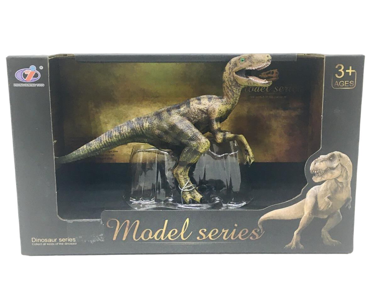 Динозавр Bambi Вид 1 17 см (Q 9899-B21)