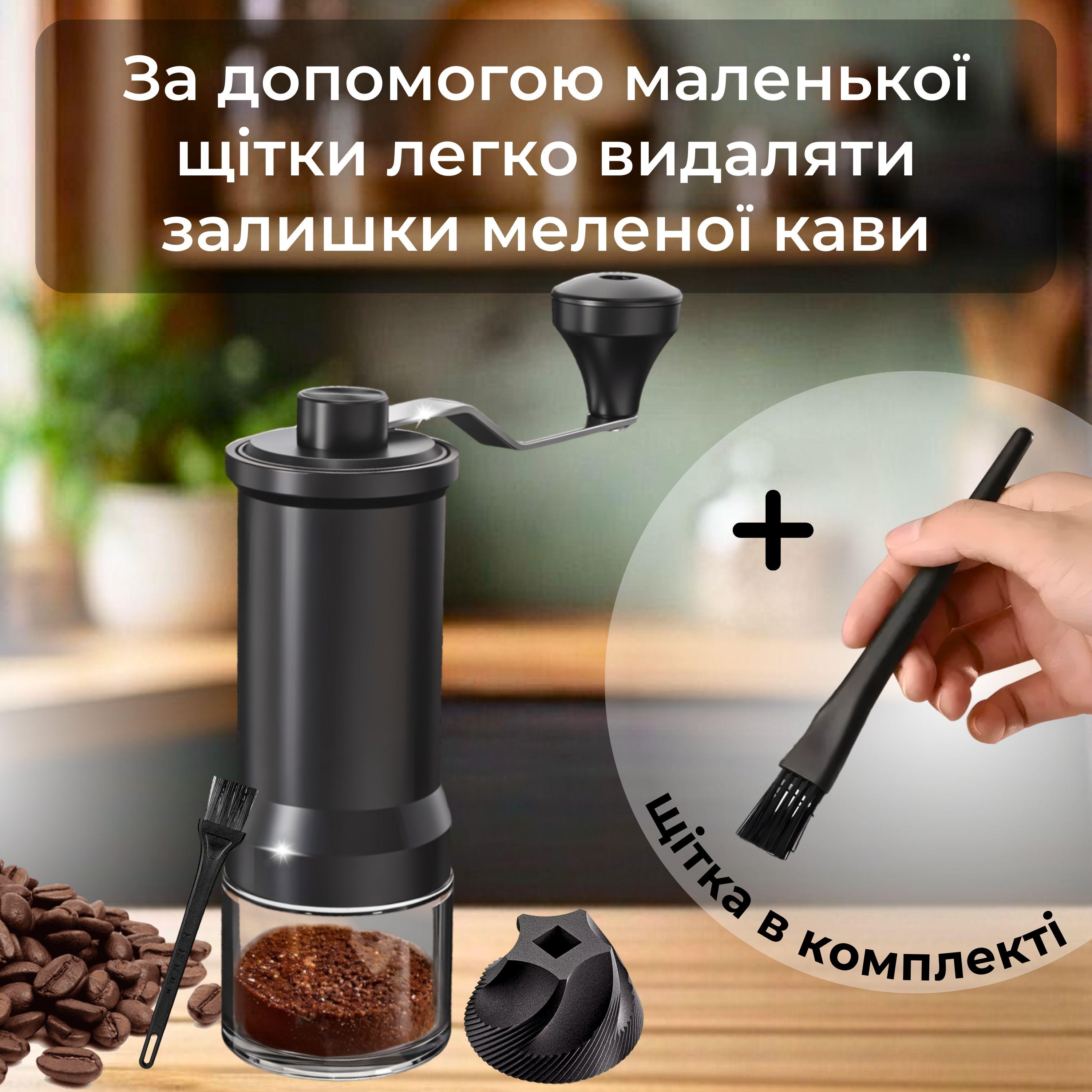 Кофемолка Joy of life с керамическими жерновами и ложкой (22825668) - фото 6