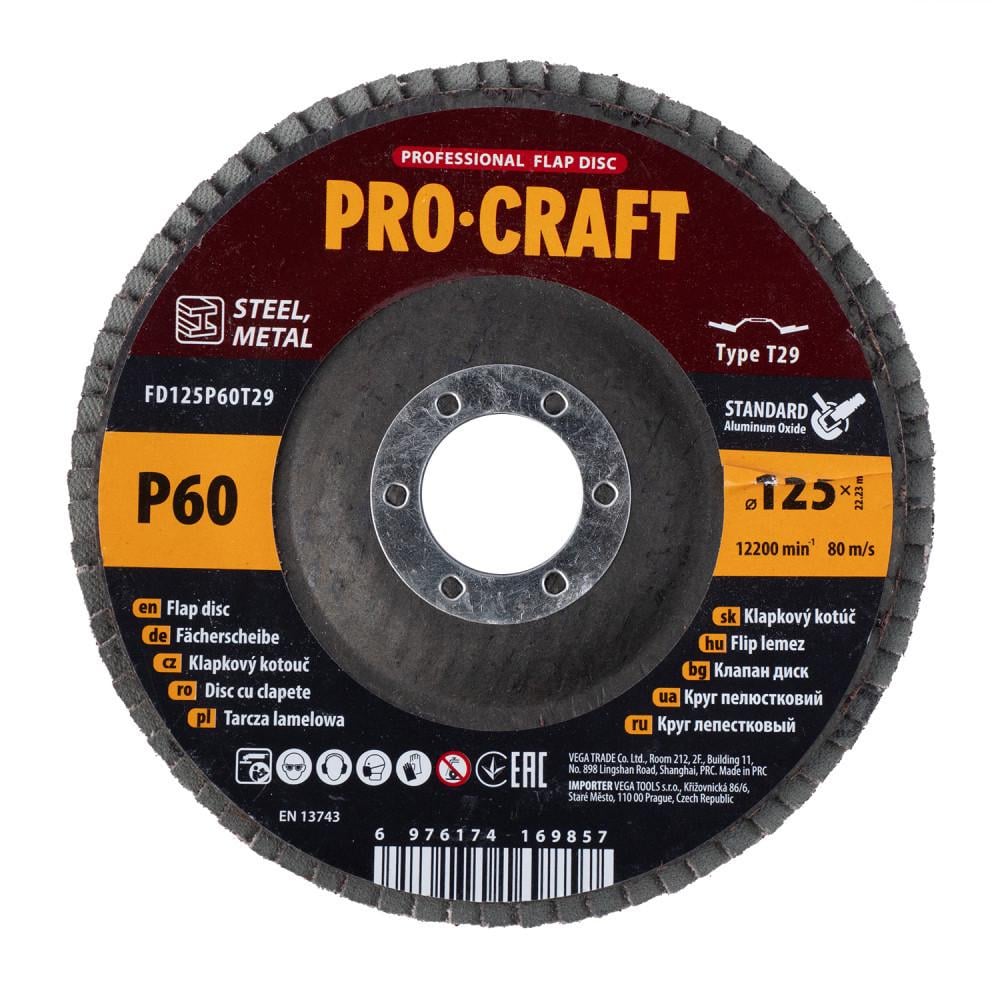 Круг лепестковый шлифовальный Procraft FD125 P60 T29 конический для зачистки металла и стали 125х22,23 мм