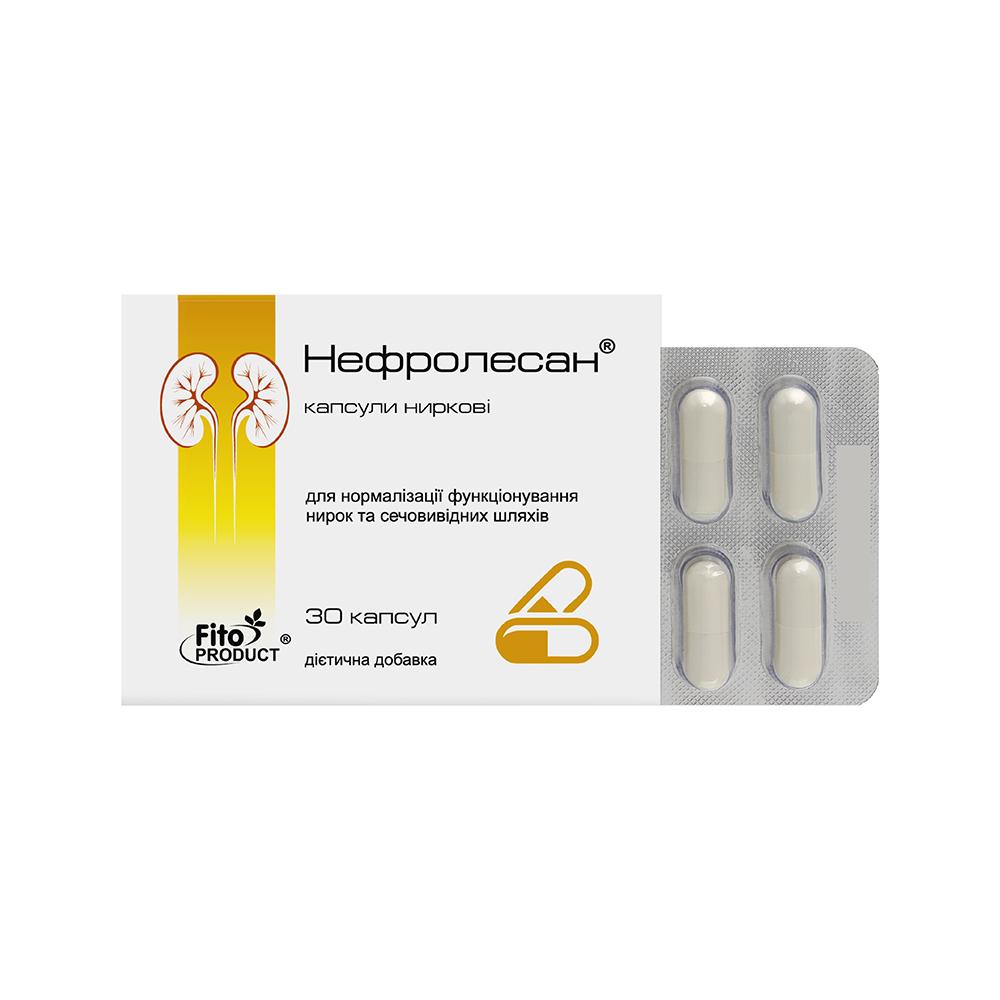Капсулы Нефролесан почечные Fito Product 30 шт. (4820159302604) - фото 2 Капсулы Нефролесан почечные Fito Product 30 шт. (4820159302604) - фото 2