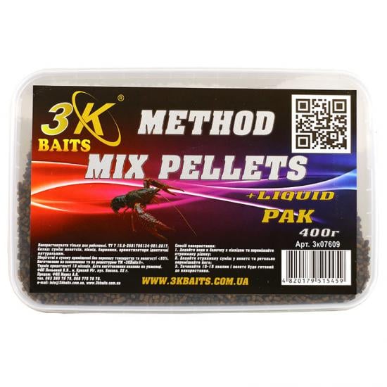 Пеллетс 3KBaits Method mix Рак 400 г (3KB1694) - фото 1
