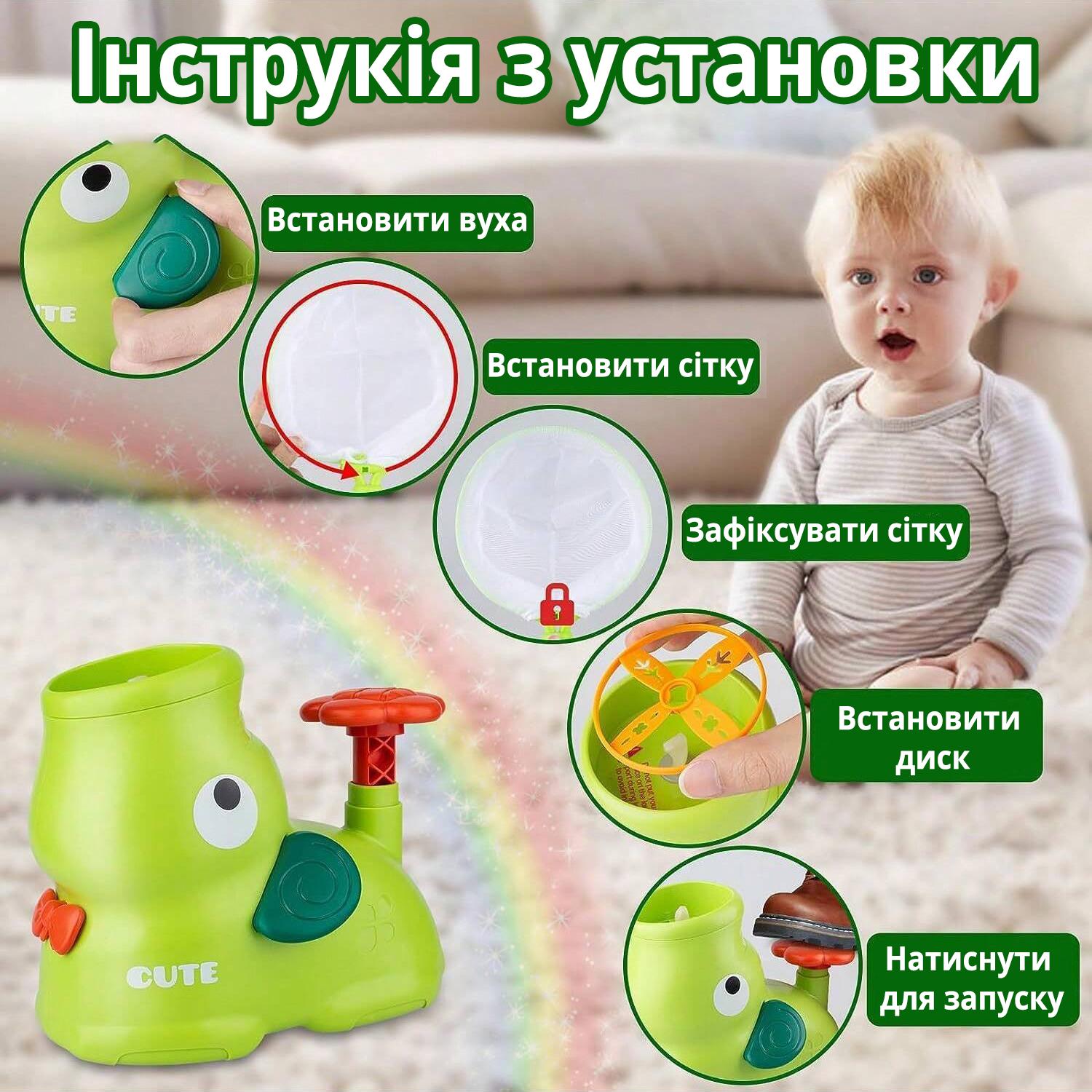 Игрушка детская дисковая катапульта Фризби Утка Желтый - фото 5