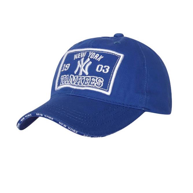Кепка Sport Line р. 57-60 Синий (5065)