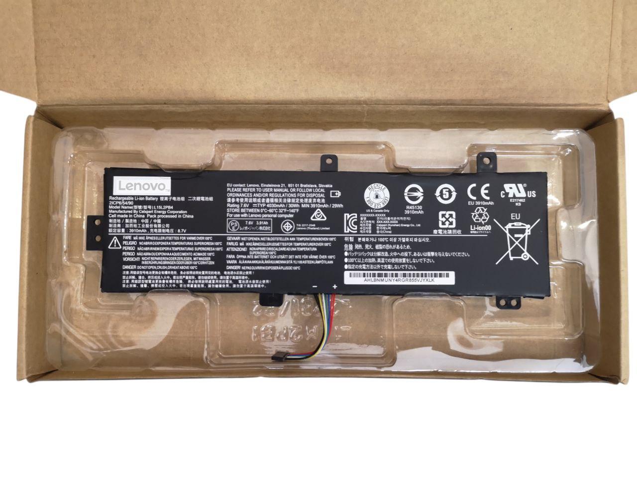 Аккумулятор для Lenovo IdeaPad 510-15ISK/310-15ISK/510-15IKB/L15M2PB5/L15C2PB5/L15L2PB5/L15C2PB7/L15L2PB4 4030 mAh 31Wh