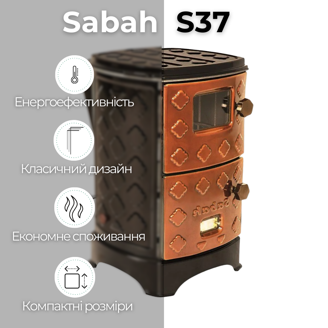 Печь чугунная Sabah S37 на дровах 7,8 кВт (9328060) - фото 2