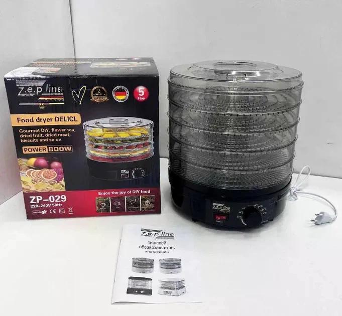 Сушарка для овочів і фруктів ZepLine ZP-029 дегідратор 800 Вт 5 секцій 35-70°C Чорний (ZP-029) - фото 3 Сушарка для овочів і фруктів ZepLine ZP-029 дегідратор 800 Вт 5 секцій 35-70°C Чорний (ZP-029) - фото 3
