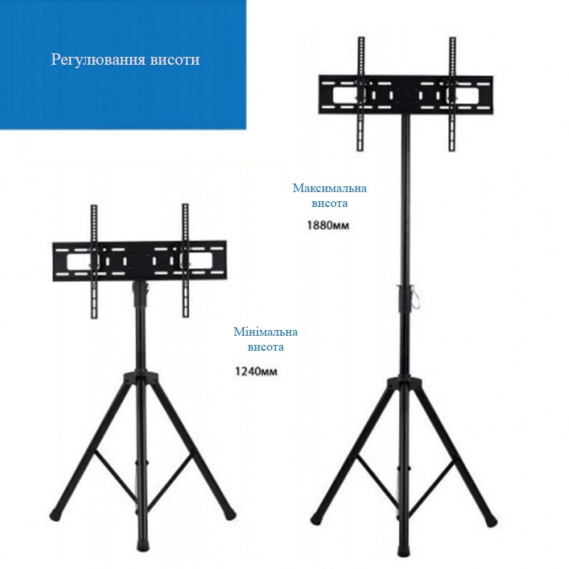 Стойка мобильная ITech FS08-46T для телевизора 37-70" (tf5601) - фото 8