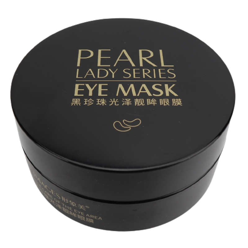 Патчи под глаза Images с экстрактом черного жемчуга 60 шт. (4123305)