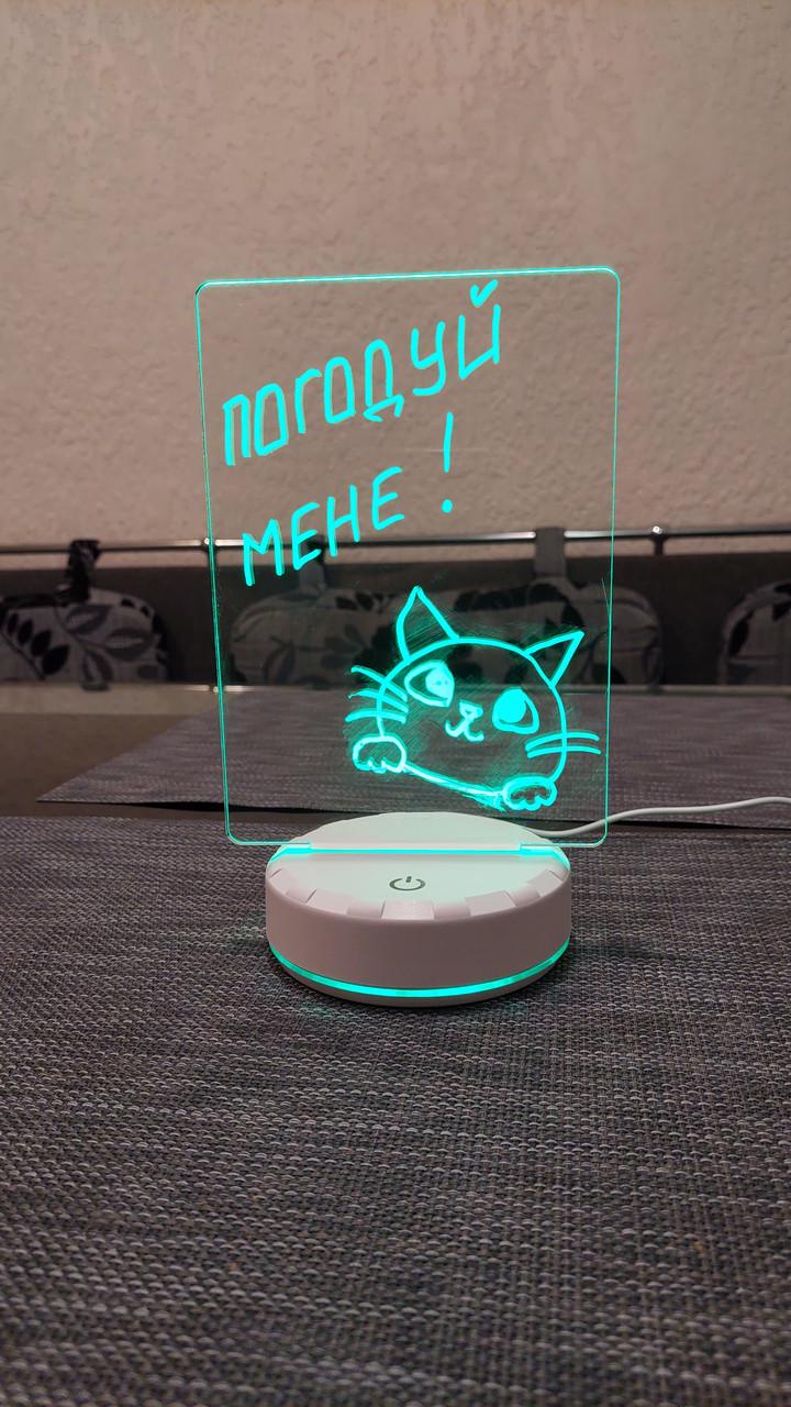 Светильник-доска заметок и рисование 16 цветов/с пультом/маркером/питание от USB Белый - фото 3