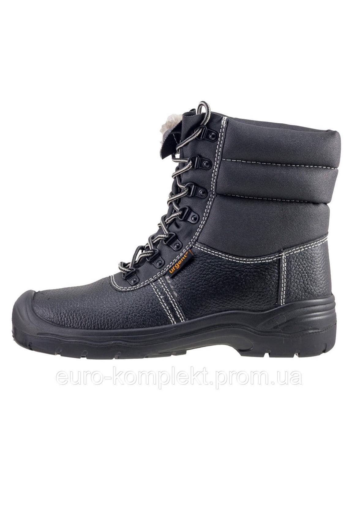 Ботинки рабочие зимние 112/OB без металлического носка р. 45 (29889518) - фото 2 Ботинки рабочие зимние 112/OB без металлического носка р. 45 (29889518) - фото 2