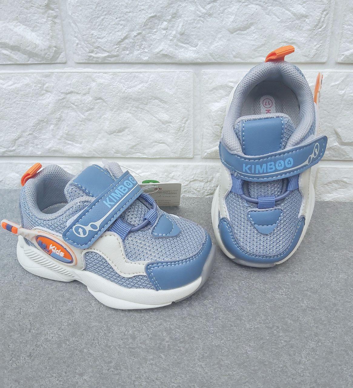 Кроссовки для мальчика 901 р. 18 12,7 см Голубой (901)