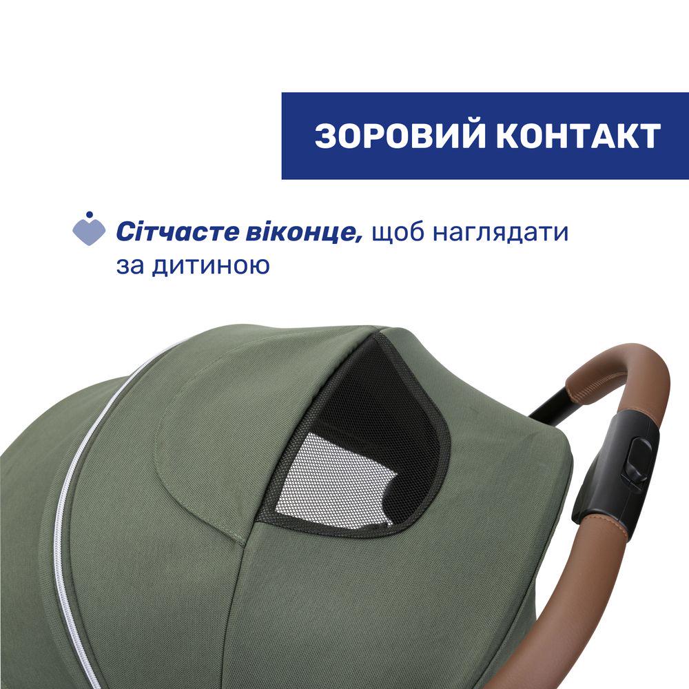 Коляска прогулочная Chicco Goody XPlus Stroller Зеленый (143142) - фото 6