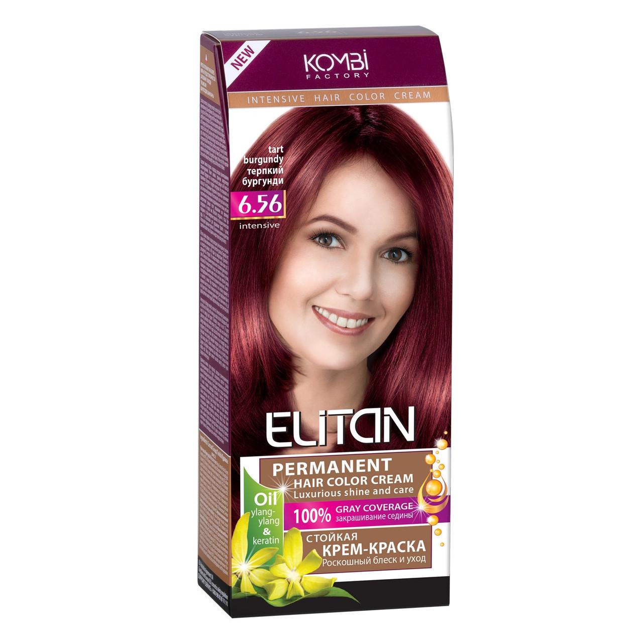 Крем-фарба для волосся стійка ELITAN intensive and natural color 6-56 Терпкий бургунді (2186633968)