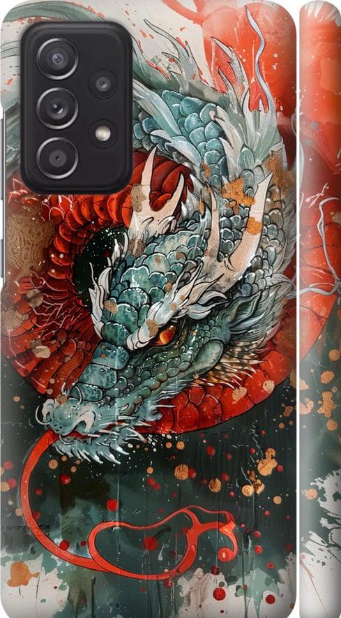 Чехол на Samsung Galaxy A52 Стихия огня (6101m-2251-42517)