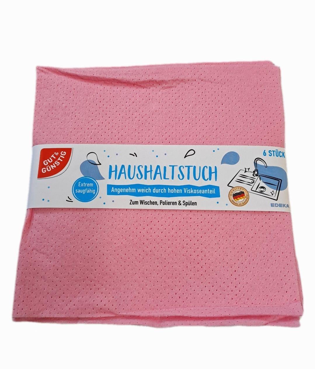 Серветки мікрофібра універсальні Gut & Günstig 38х38 см 6 шт. (13309726)