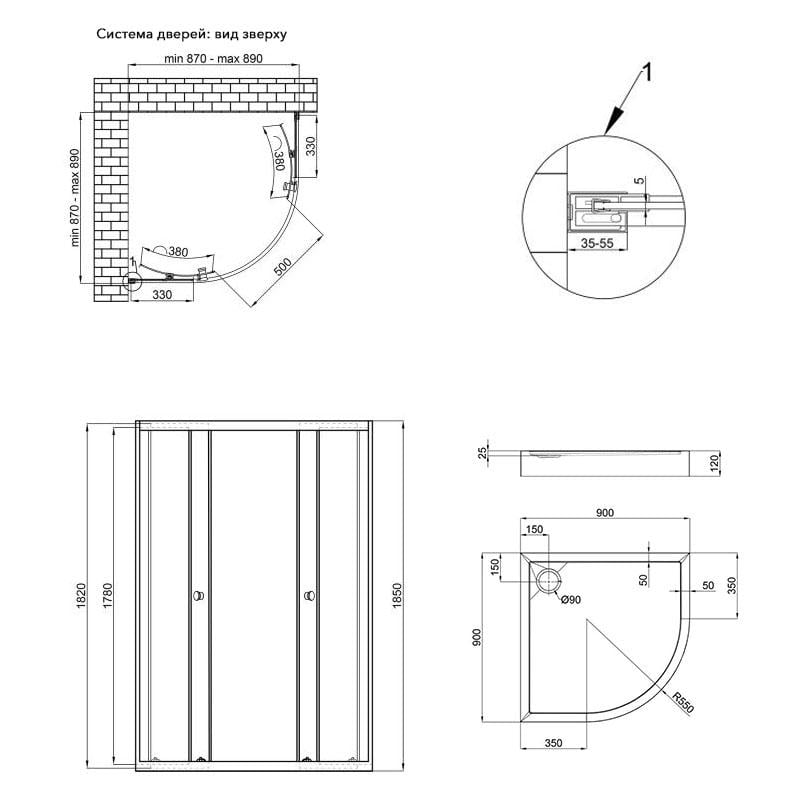 Душова кабіна Q-tap Presto CRM1099AP5 Pear 1970x900x900 мм + піддон Robin 309912C 90x90x12 см із сифоном (SD00048938) - фото 2