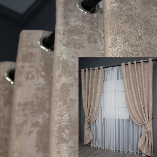 Штори на люверсах SULTAN YL жаккард 1,5х2,5 м 2 шт. Бежево-пудровий (1290ш) - фото 3