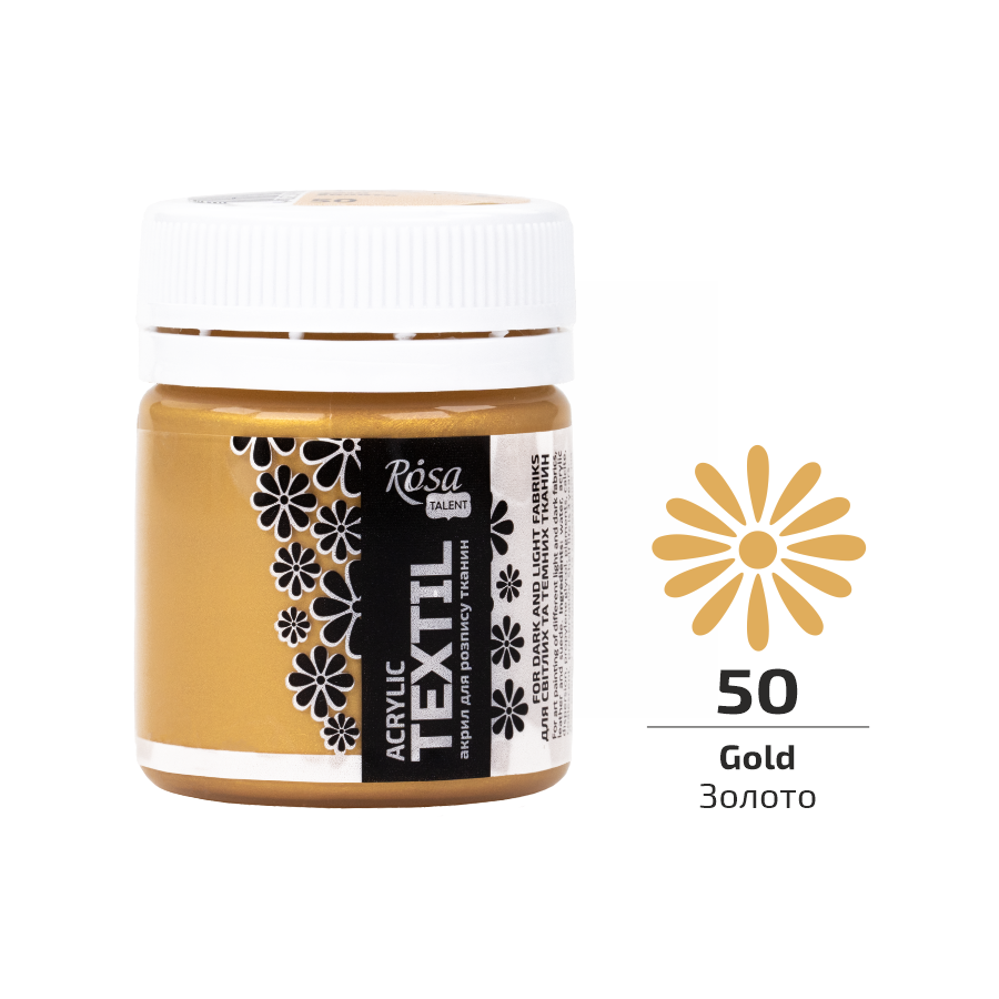 Акриловая краска ROSA Talent 263501 20 мл Золотой/50 (4823098512462)