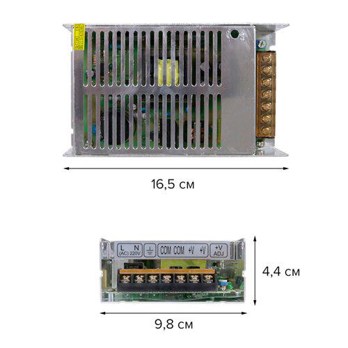 Блок питания OEM DC12 150 W 125 А TR-150-12 - фото 2