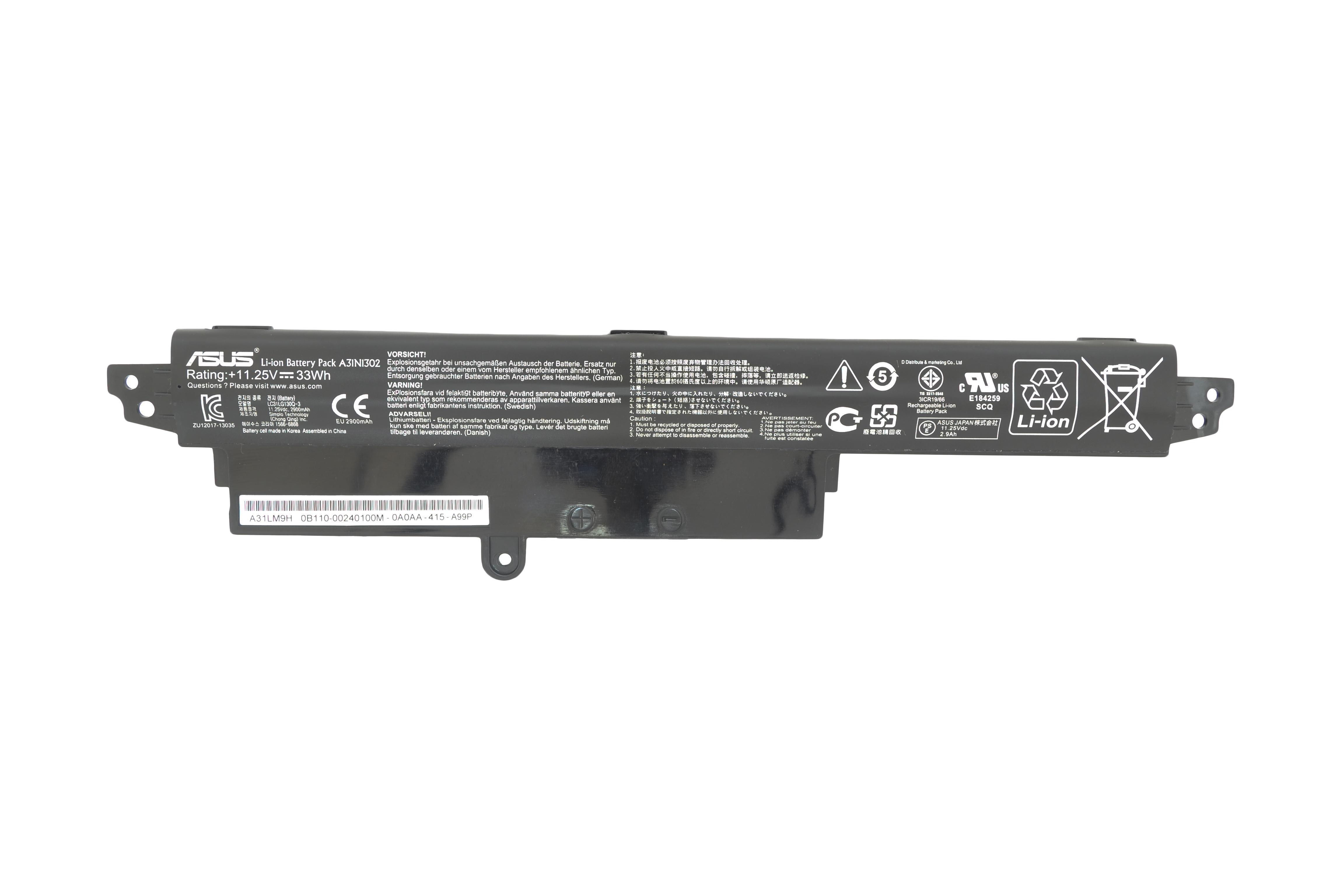 Аккумулятор для ноутбука Asus A31N1302 VivoBook F200CA 11.1V Black 2950mAh Orig