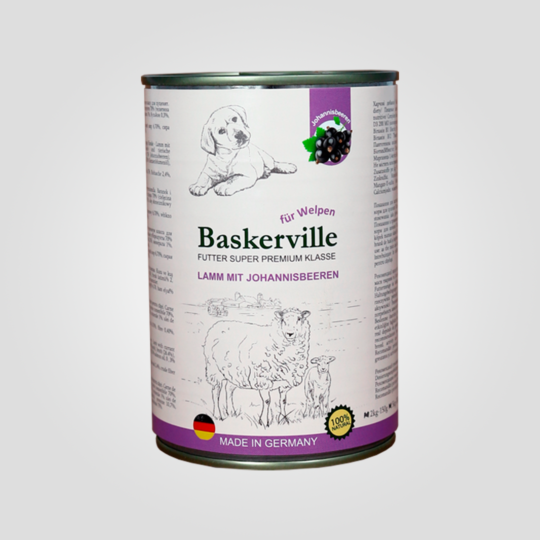 Консерва для щенков Baskerville Ягненок и смородина 400 г - фото 1 Консерва для щенков Baskerville Ягненок и смородина 400 г - фото 1