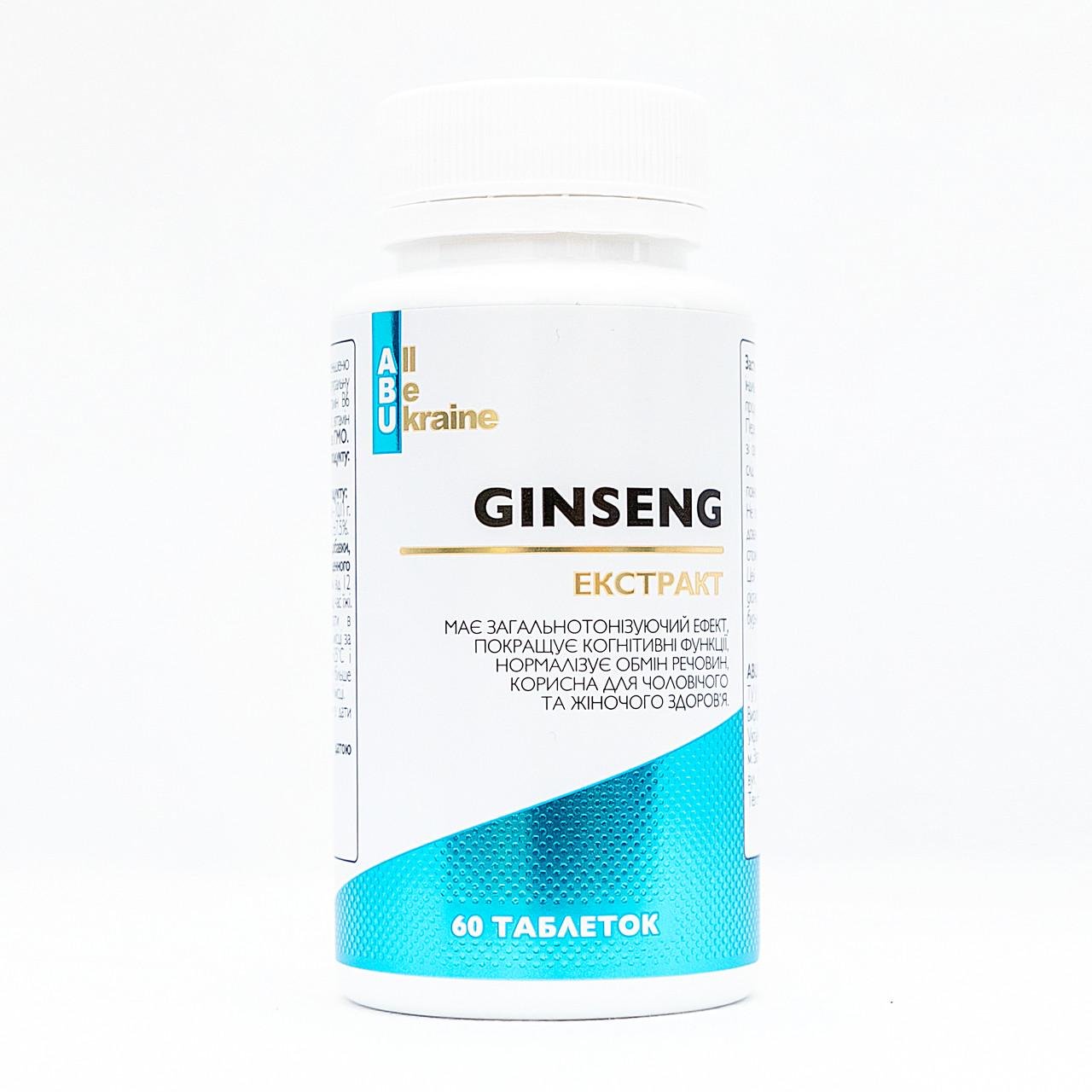Адаптоген ABU с экстрактом женьшеня и витаминами группы B Ginseng 60 капсул (1850295555)