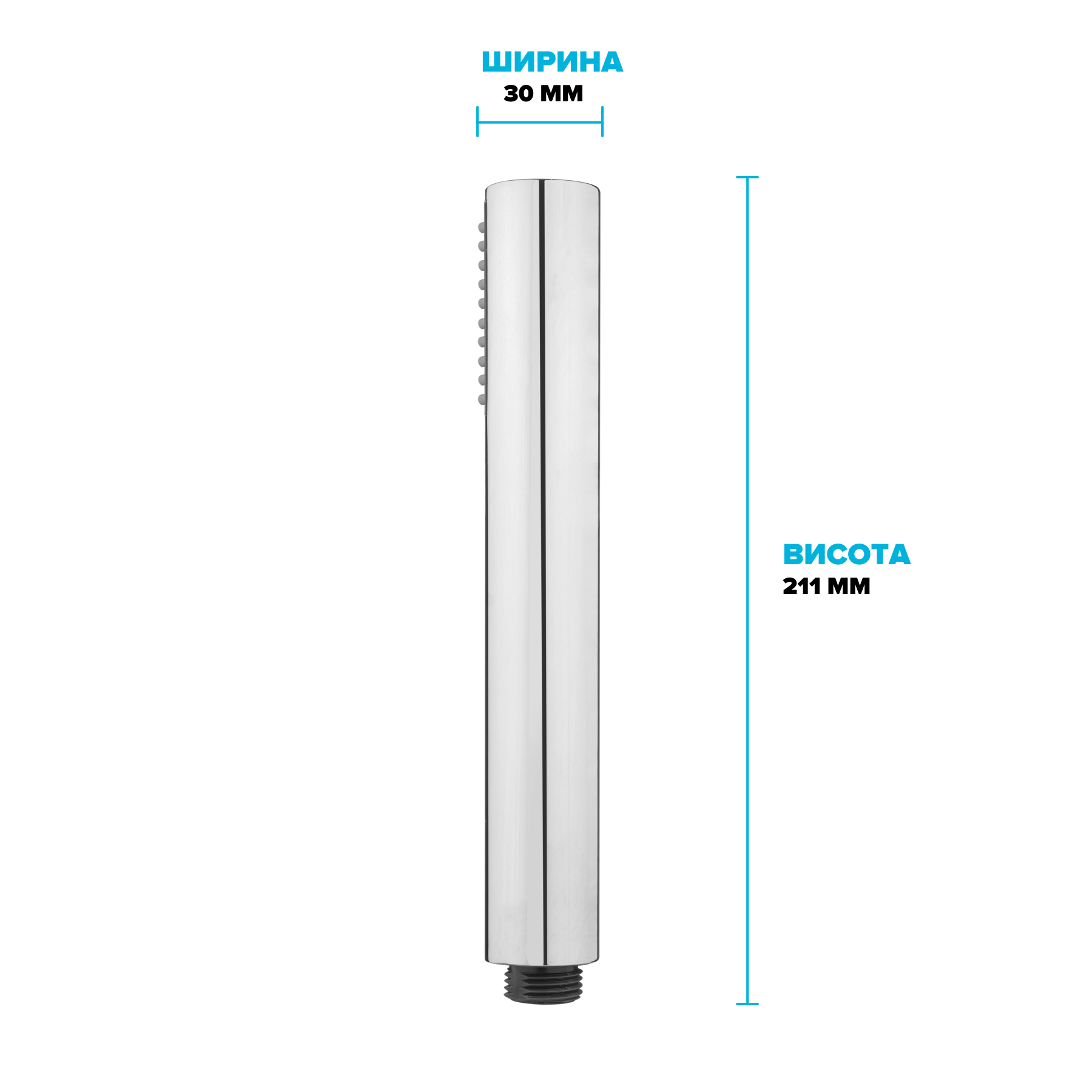 Лекарство душевое водосберегающее Drop SPA1F-STICK/RND - фото 8