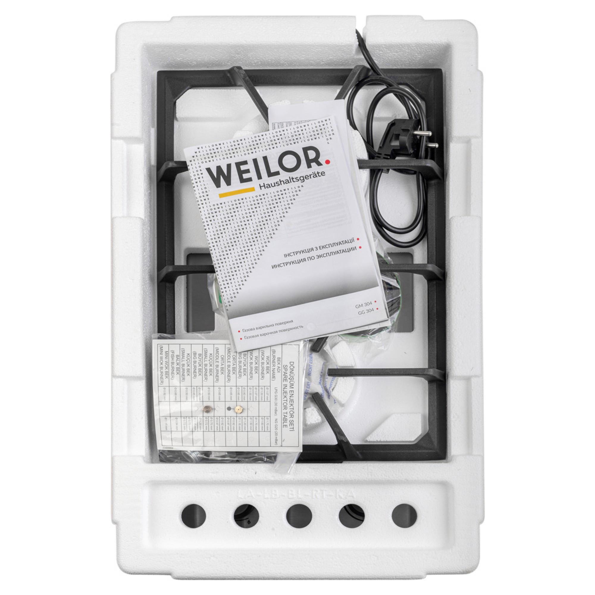 Варочная поверхность газовая WEILOR GM 304 SS - фото 9 Варочная поверхность газовая WEILOR GM 304 SS - фото 9