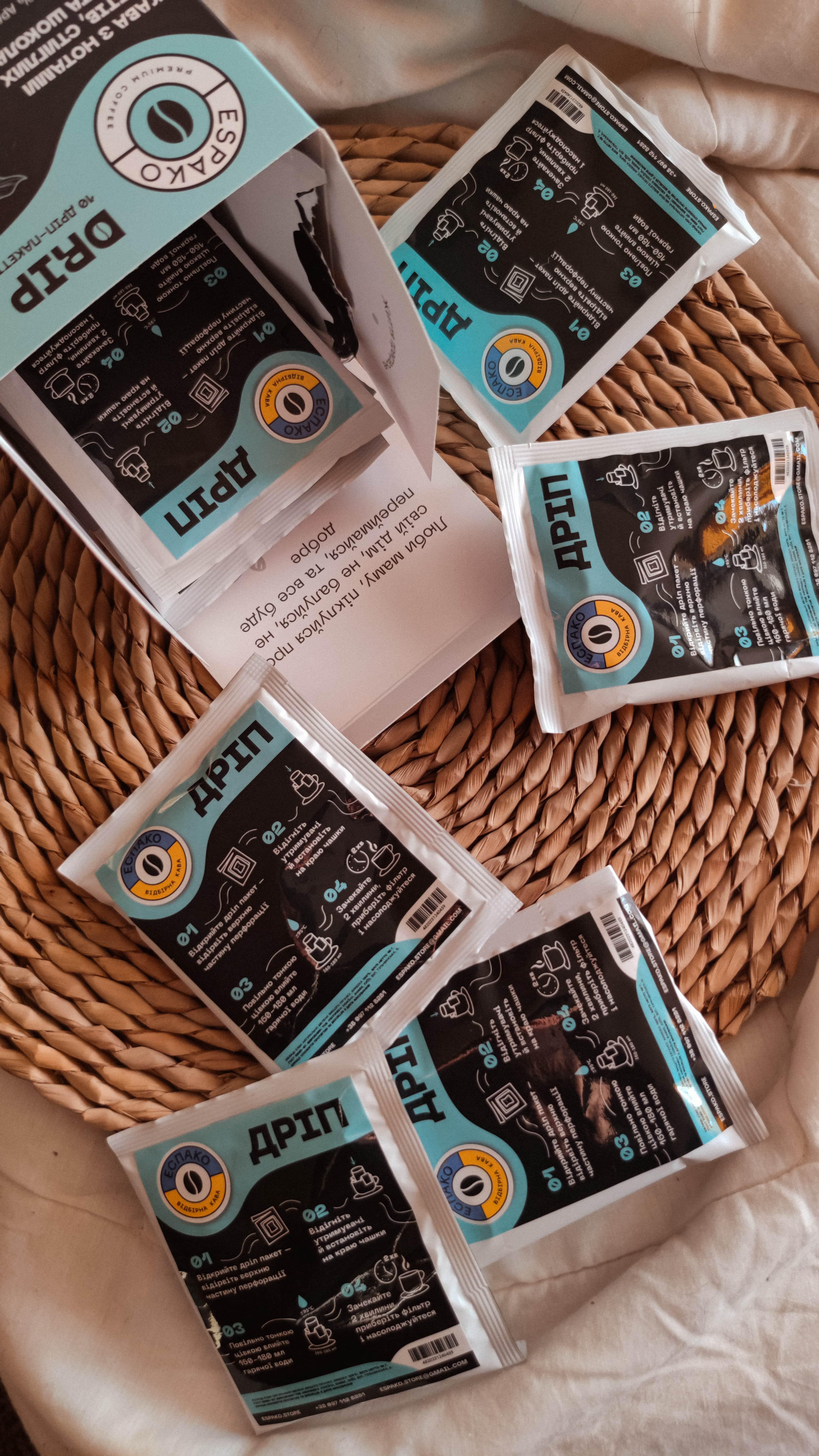 Дріп-кава Espako 10 порцій 120 г (373456377) - фото 4 Дріп-кава Espako 10 порцій 120 г (373456377) - фото 4