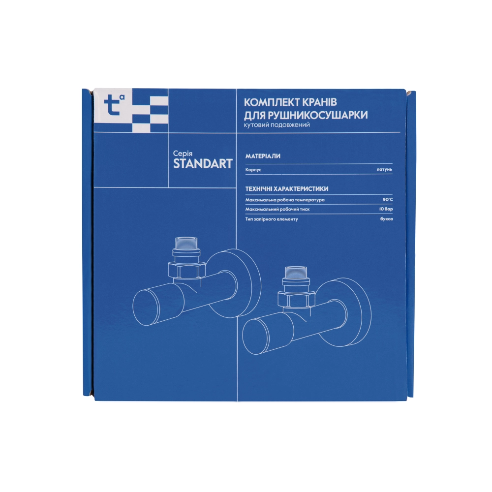 Комплект кранів Thermo Alliance Standart SF395W15B для рушникосушарки кутовий подовжений 1/2" (SD00053596) - фото 7 Комплект кранів Thermo Alliance Standart SF395W15B для рушникосушарки кутовий подовжений 1/2" (SD00053596) - фото 7