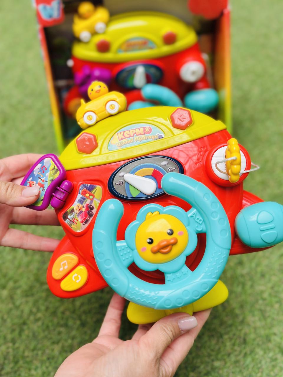 Руль музыкальный на коляску с креплением со светом и звуком для малышей (2733838131) - фото 2 Руль музыкальный на коляску с креплением со светом и звуком для малышей (2733838131) - фото 2