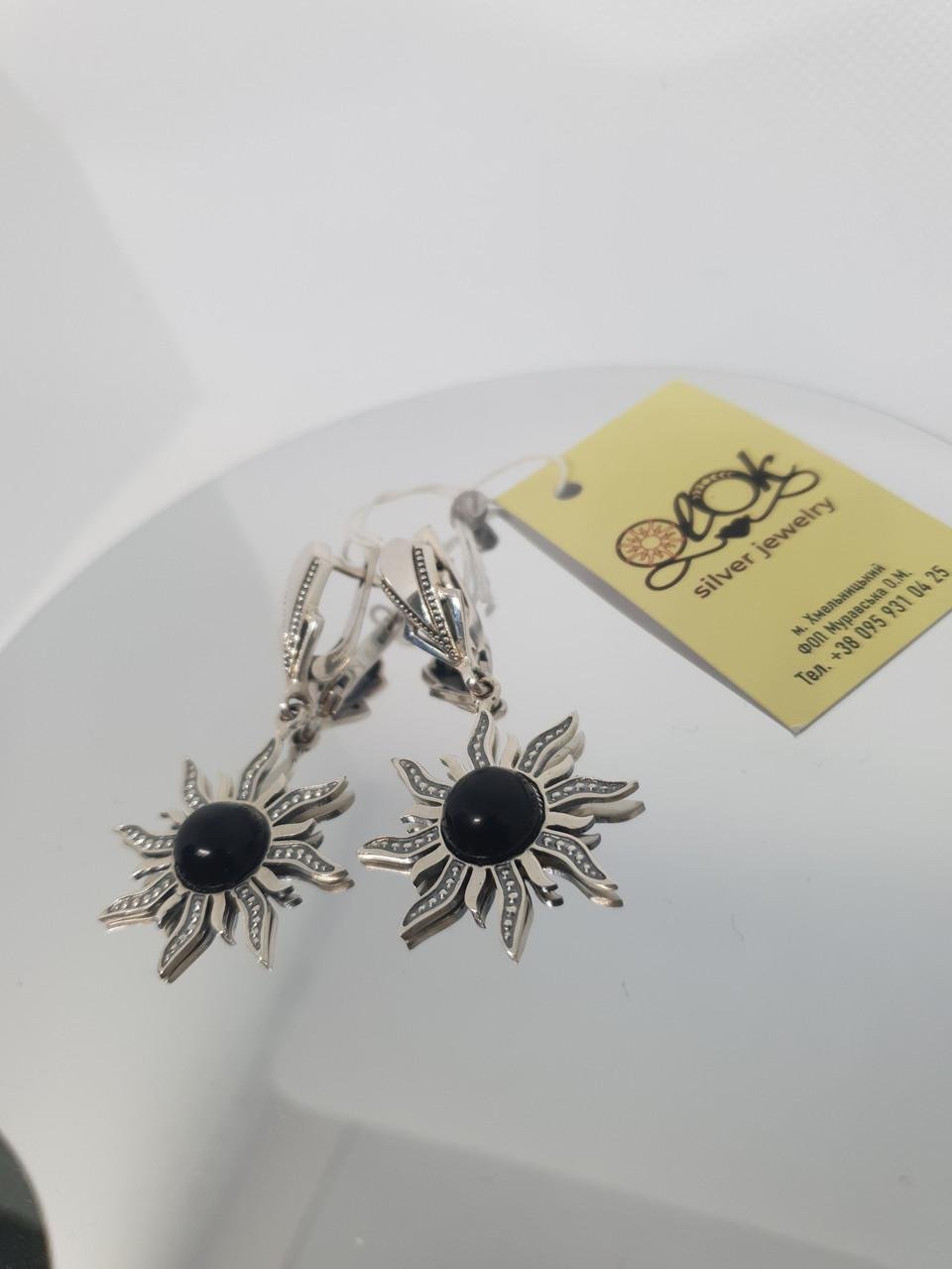 Серебряный кулон Солнце с камнями вставка оникс английская застежка 925 проба (2430542610)