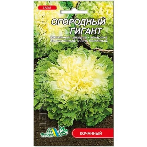Семена Огородный гигант кочанный среднеспелый 0,3 г (26722)